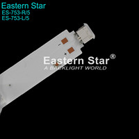 Bande de rétroéclairage LED ES-753 (8) SVC550F53/78_R  SVC550F53/78_L pour téléviseur SAM SUNG 55'' UN55TU700DF (FA01) Barre LED