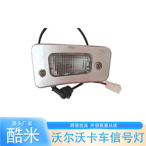 Luz Lateral LED para Camión Iveco 500314717, Carcasa Blanca y Negra, para Actualización de Camiones de Trabajo Mediano, Material Plástico - Product Image 2