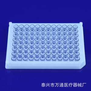 Microplaca de 96 pocillos desmontable Wantong Medical para ELISA, para uso en laboratorio - Product Image 2