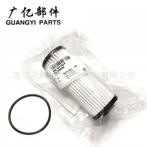 Filtre à huile de transmission Guangyi Parts 0BH325183B, élément en papier avec joint torique pour Audi Volkswagen - Product Image 1