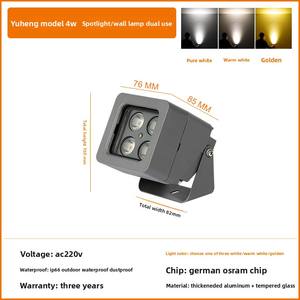 Spot carré extérieur étanche à LED AC220V 4W 8W corps en aluminium IP65 applique murale d'arbre pour maison jardin mur piquet de sol - Product Image 6