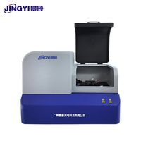 JY-T980-R Medidor de Transmitancia de Superficies Curvas 400-1100nm Precisión de 0.01% Prueba en ≤0.8s para Control de Calidad de Piezas Tubulares de Soldadura Láser de Plástico