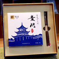 Thé noir Qianzhuan n°1, procédé de fermentation légère, thé de haute montagne du Guizhou, coffret cadeau de thé noir