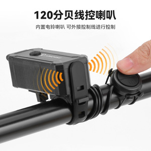 Phare de vélo Johorse à LED, étanche, rechargeable, batterie 400 mAh, pour VTT, éclairage de nuit pour la conduite sur route - Product Image 3