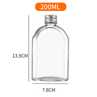 100Ml 200Ml 250Ml 350Ml 500Ml Transparante Platte Koffie Melk Thee Wijn Koud Geperst Sap Fles Glazen Drank