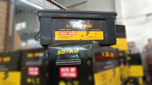 <span class=keywords><strong>Batterie</strong></span> de voiture au plomb-acide MF SONKO 12V150AH N150-MF, <span class=keywords><strong>batterie</strong></span> de camion - Product Image 2