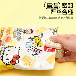 Mini Portable Sealing Machine Manual Compact Design For Snack Food Preservation Moisture Protection - Product Image 2