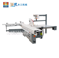 Scie à panneaux coulissante de précision haut de gamme avec système de servomoteur, outils professionnels pour le travail du bois, machines de menuiserie 380V/220V