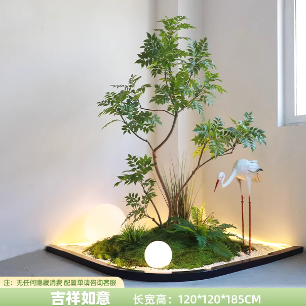 ขอให้โชคดีและเจริญรุ่งเรือง