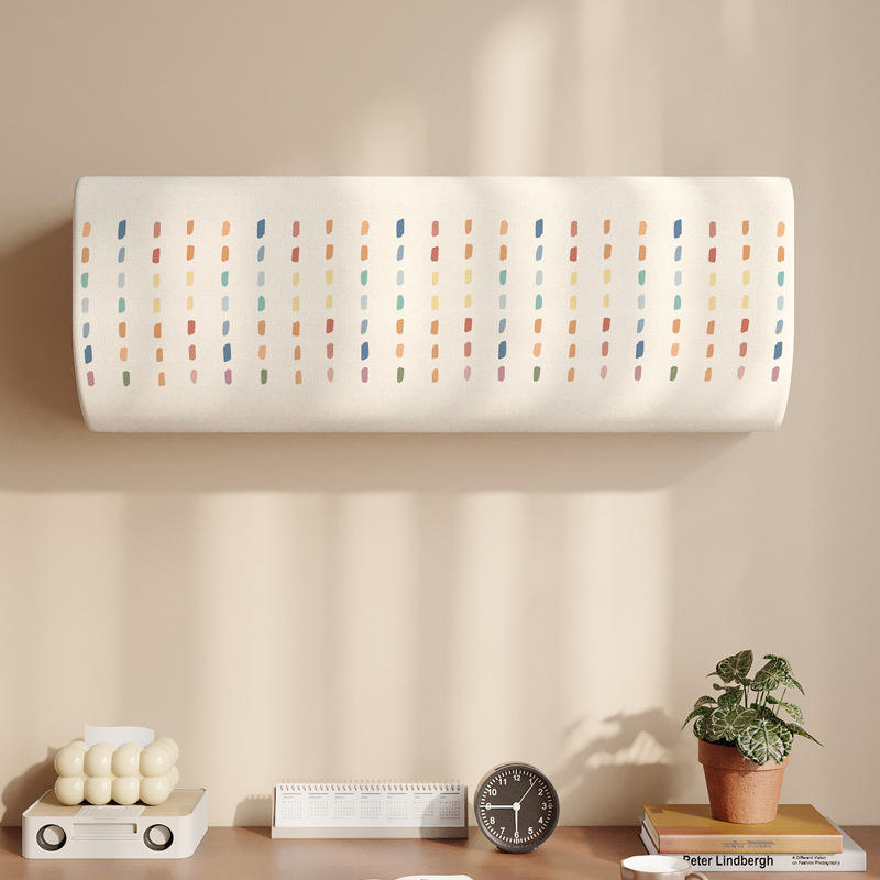 เดินบนสายรุ้ง