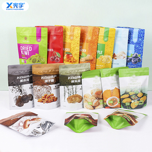 Bolsa Personalizada de Fondo Plano de Plástico Mylar Laminado de Grado Alimenticio para Snacks, <span class=keywords><strong>Palomitas</strong></span>, Frutos Secos y Galletas - Product Image 4