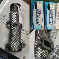 مجموعة أنابيب العادم مع واقي حراري لمحركات الديزل الثقيلة من نوع Weichai WP10 WP12، رقم القطعة 1007733009