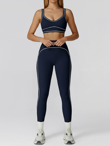 Ensemble de yoga taille haute avec sous-vêtements dos nu aux couleurs contrastées, coupe ajustée et vêtements de sport nude pour le fitness et le yoga - Product Image 3