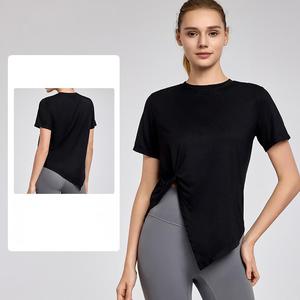 Camiseta de yoga para mujer con nudo lateral suelto, dobladillo irregular, manga corta, cuello redondo, top transpirable para gimnasio, entrenamiento, pilates y atletismo - Product Image 2