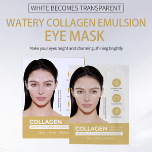 Masque pour les yeux hydratant au collagène 35g anti-rides en boîte pour le soin du contour des yeux - Product Image 4
