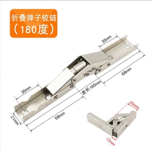 Bisagras plegables de 90 grados que se abren 180 grados: soporte para empalme de puertas de armario, bisagra oculta de placa delgada abatible, pivotante - Product Image 3