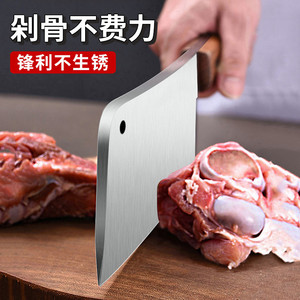 Household kitchen <b>knife</b>, stainless steel women's cleaver, kitchen <b>bone</b> cleaver, Yangjiang <b>knives</b>, sharp meat slicer, <b>bone</b> - Product Image 2