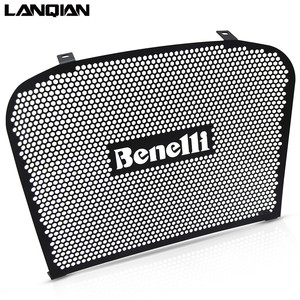 Tấm Bảo Vệ Tản Nhiệt Xe Máy <span class=keywords><strong>Benelli</strong></span> 502c, Tấm Bảo Vệ Tản Nhiệt Xe Máy, Bộ Phận Bảo Vệ Tản Nhiệt Xe Máy - Product Image 3