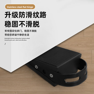 Door Stopper Floor <b>Mount</b> Stainless Steel Minimalist Design Easy Installation Gate <b>Block</b> Door Barrier - Product Image 5