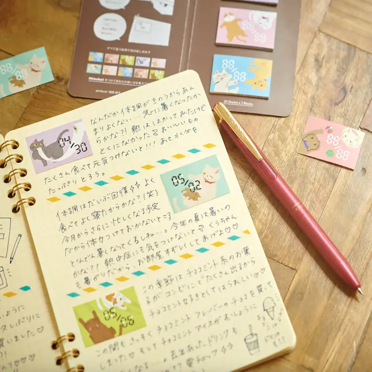 Кошки Шаблон Япония Пользовательские милый пользовательский подарочный набор Липкая Книга
