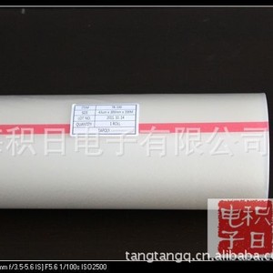 Película Antiestática Cpp de 45 cm x 300 m, Material de Protección Electrónica No Adhesivo - Product Image 4