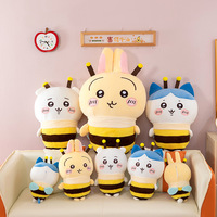 Nouvelle Poupée en Peluche Chiikawa Abeille Cartoon Multi-Tailles, Jouet pour Machine à Griffes, Vente en Gros