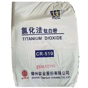 Dióxido de titanio anatasa TiO2 Dióxido de pintura de rutilo TiO2