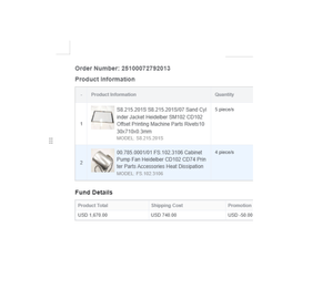 Order <strong>Number</strong>: 25100072792013 Printing Machine <strong>Parts</strong> New - Product Image 1