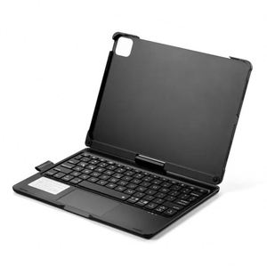 Teclado inteligente para (7ª 8ª generación, 9ª Generación Y iPad Air (3ª generación)-Inglés estadounidense - Product Image 4