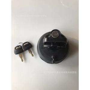 ฮิตาชิฝาปิดถังน้ำมันเชื้อเพลิงแบบล็อค FYA00010024 สำหรับชิ้นส่วนรถขุดรุ่นพลาสติกใหม่ - Product Image 4