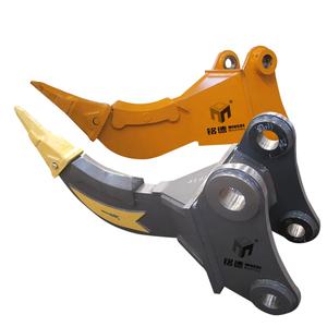Attacco per escavatore MONDE parti di macchine edili <span class=keywords><strong>ripper</strong></span> per roccia del suolo - Product Image 3