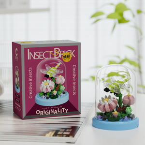 ชุดสร้างสวนดอกไม้และแมลง - ของขวัญสำหรับเด็กที่เข้ากันได้กับของเล่นอื่นๆ บรรจุในกล่องขายส่ง - Product Image 4