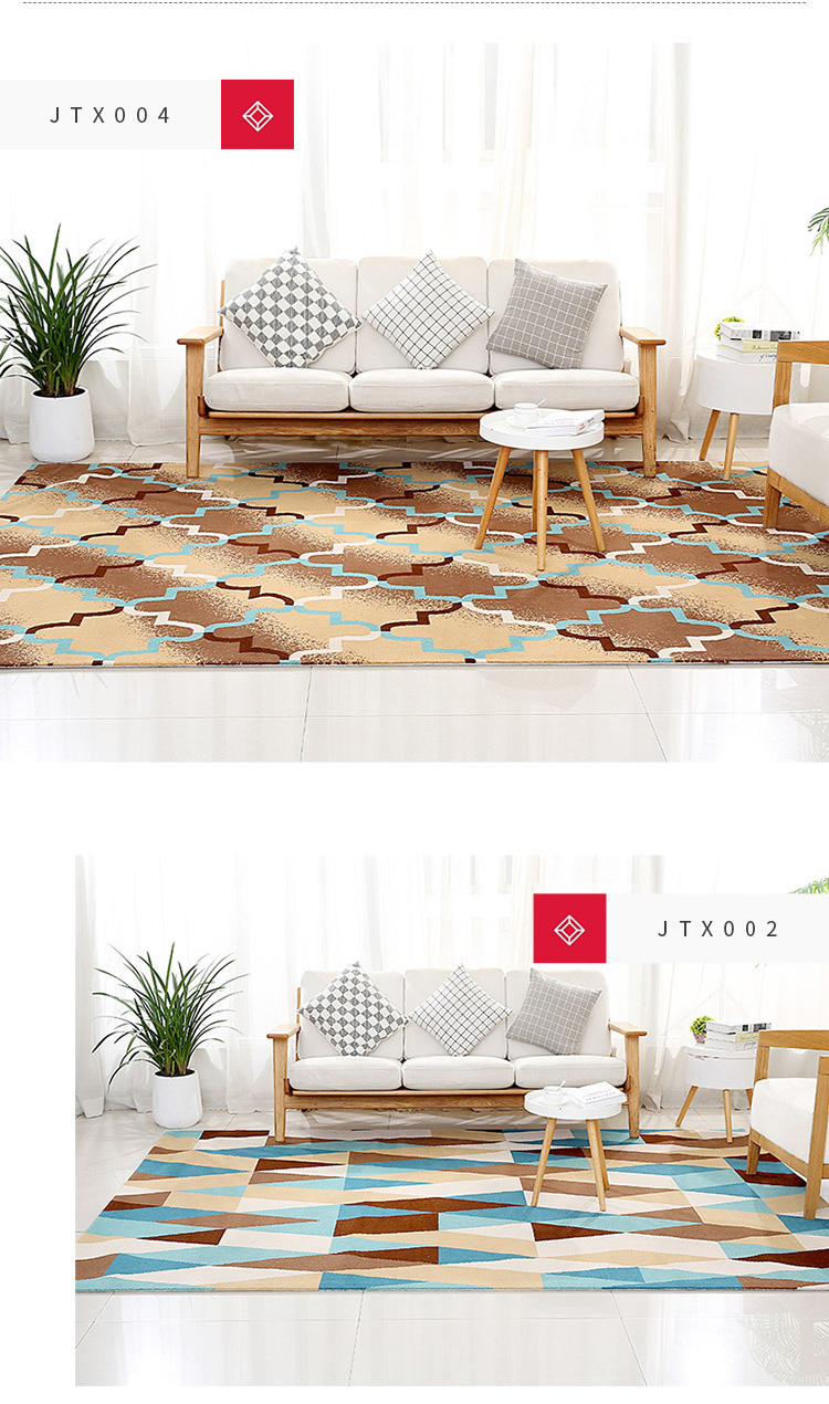 2021 New Modern Design High Quality Living Room Carpet