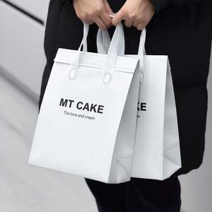 Sac isotherme en aluminium non tissé durable avec logo personnalisé, taille personnalisée, poignée longue pour cadeau - Product Image 1