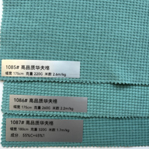 เสื้อเชิ้ตผู้ชายแขนยาวทรงโอเวอร์ไซส์ ผ้าวาฟเฟิลเนื้อฝ้าย 100% ระบายอากาศได้ดี เป็นมิตรกับสิ่งแวดล้อม สไตล์วินเทจ ตัวอย่างสินค้าฟรี - Product Image 5