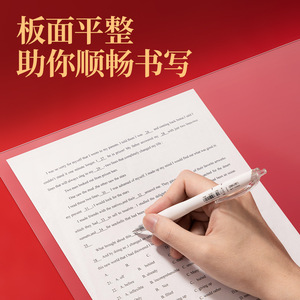Deli Writing Pad A3 Transparent Silicone Board For Student Handwriting Practice And Exams - Product Image 2