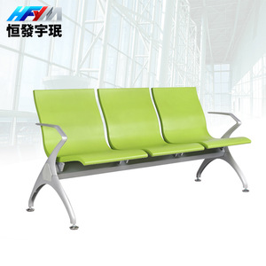 Silla de espera de aleación de aluminio Yu Min de 3 plazas con reposabrazos para uso en aeropuertos, estaciones, hospitales y exteriores. - Product Image 1