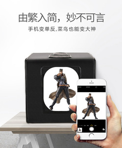 Nuevo Kit de Fondo Suave de 60CM 60W 3200-6500K, Caja de Estudio para Fotografía, Estudio Fotográfico <span class=keywords><strong>en</strong></span> Caja para Grabación de Video - Product Image 4