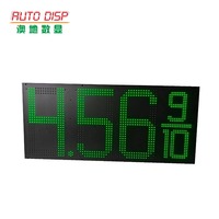 Letrero LED para Gasolinera con Animación, Clasificación IP65, Montaje en Poste, Uso Interior/Exterior, Opciones Multicolor