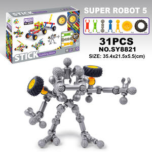 子供用スケルトンビルディングブロックインターロッキングビルディングセットDIYクリエイティブモデルおもちゃ子供用教育ブロック70個 - Product Image 2