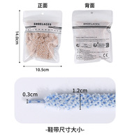 Lacets de chaussures personnalisés de haute qualité en peluche plate et moelleuse, dentelés, style décontracté, lacets de chaussures tendance et duveteux avec lacets