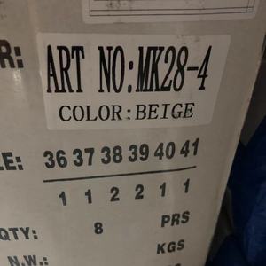 Scarpe da ginnastica da <span class=keywords><strong>donna</strong></span> <span class=keywords><strong>beige</strong></span> di alta qualità di marca di moda scarpe da <span class=keywords><strong>donna</strong></span> piatte casual da passeggio in stile da corsa - Product Image 6