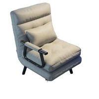 Canapé-lit convertible moderne 2026, capitonné, pliable, inclinable, revêtement en tissu, cadre en métal, peut servir de lit, modulaire, 4 places