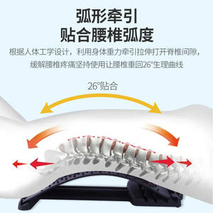 Masseur de soutien dorsal pour soulager la taille et le cou avec des nœuds magnétiques, aide pour le yoga, forme trapézoïdale rectangulaire, rose rouge - Product Image 5