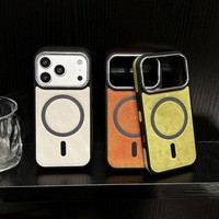Coque Magnétique Forte Tendance pour iPhone 18 17 Pro Max, en Silicone Antichoc et Anti-Traces de Doigts, Protection Arrière