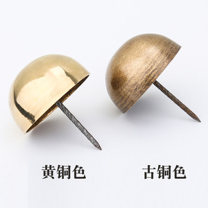 Dingcheng Rivet de porte à tête ronde en laiton, Bronze antique, Quincaillerie pour meubles, armoires et canapés - Product Image 4