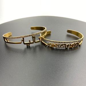 <span class=keywords><strong>Bracelet</strong></span> avec breloque réglable en acier inoxydable, <span class=keywords><strong>bracelet</strong></span> <span class=keywords><strong>arabe</strong></span> en or, bijoux personnalisables pour femmes avec nom personnalisé, à faire soi-même - Product Image 1