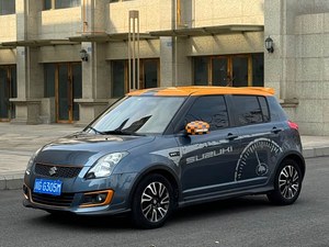 Personalización Interior, Suzuki Swift Sport Sedán 2016, Automático, Autos <span class=keywords><strong>Usados</strong></span> <span class=keywords><strong>Baratos</strong></span> con Descuento, Segunda Mano, Volante a la Izquierda, Un Año - Product Image 5