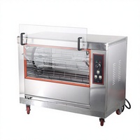Four à rôtisserie électrique commercial avec bouclier en verre frontal, gril rotatif en acier inoxydable pour restaurants et traiteurs
