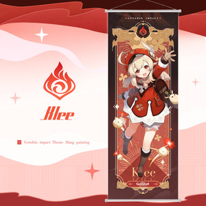 โปสเตอร์ติดผนังลายอนิเมะ <span class=keywords><strong>Genshin</strong></span> <span class=keywords><strong>Impact</strong></span> ขนาด 70*25 ซม. 94 แบบ  ซีรีส์ตัวละคร อัลเบโด้ กันยู วานติ จงลี่ เคฉิง สำหรับตกแต่งผนัง - Product Image 4